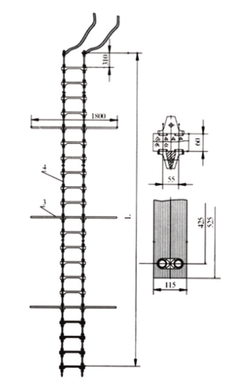 pilot ladder2.png